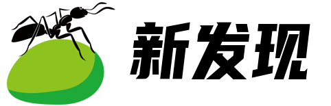 新发现导航